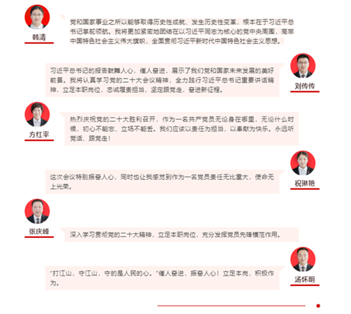 1666767656793922clnJ.png 微信截圖_20221026145421_副本.png